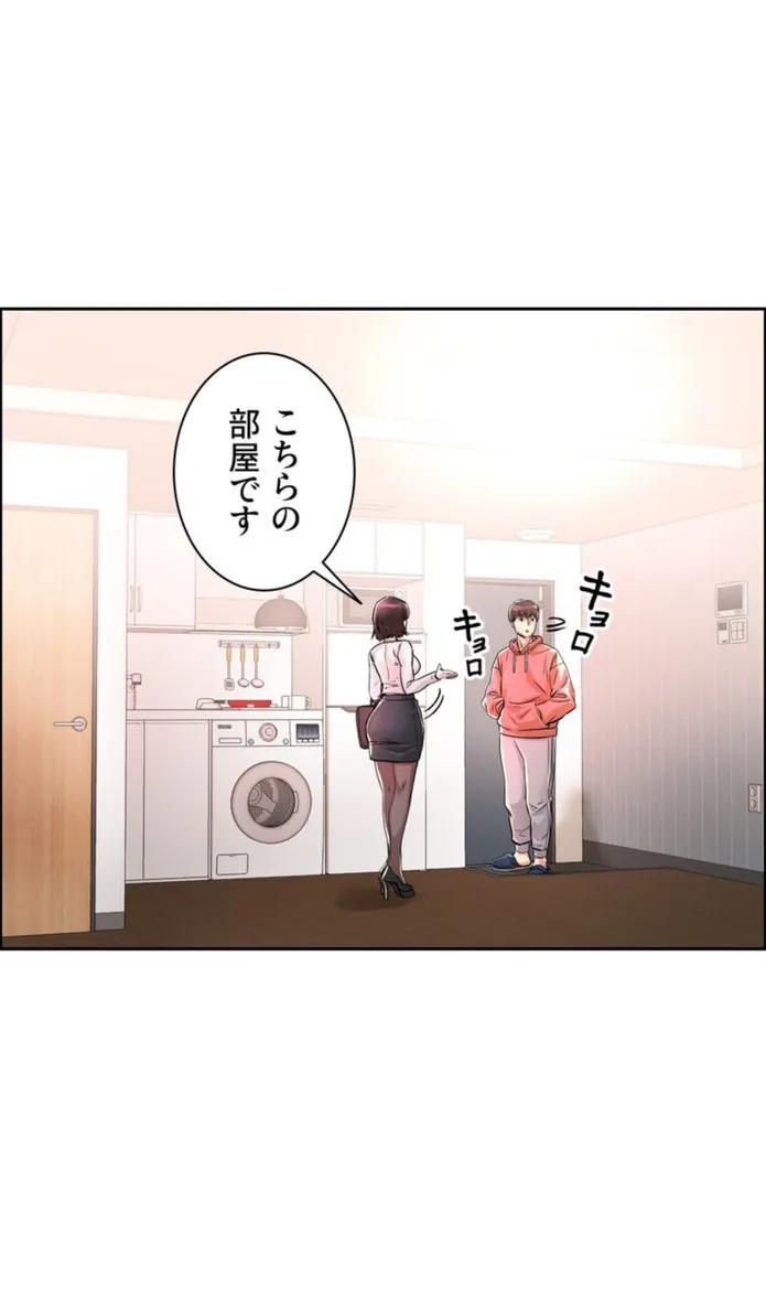 画像0f12e734c6f250301a9652f6a22b0ea08e136403