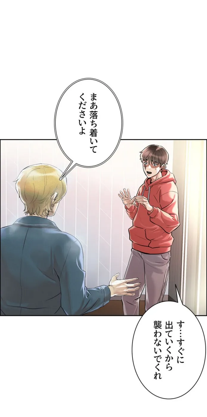 画像175f3fb14b2f1cd3bd4fc0fed936347c514d621b