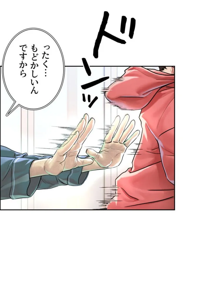 画像1970a402e6211f625420f0d863c8326a3b0f49f0