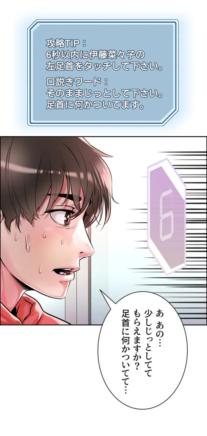 画像28eff8628808decf2d69665df50bff6f5563fe2f