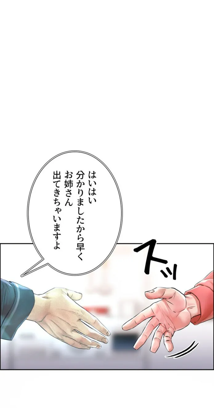 画像2b7aef0b76e51673b86088cb20e3896d5b4917c4