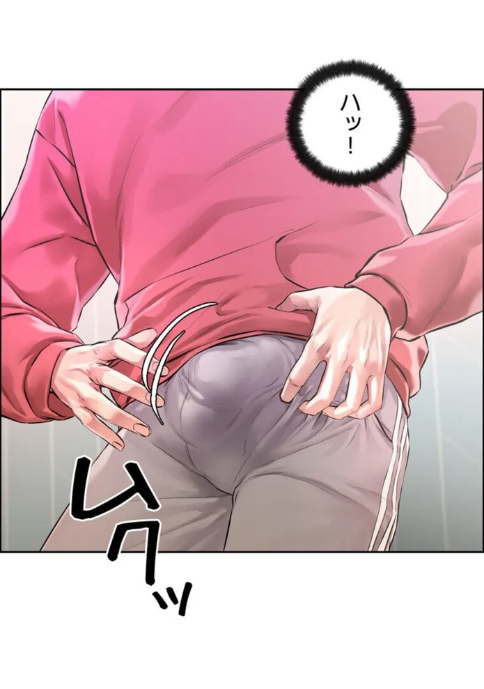 画像2be64a94a01cd177ca36e36f8c6f3ba56834f39f