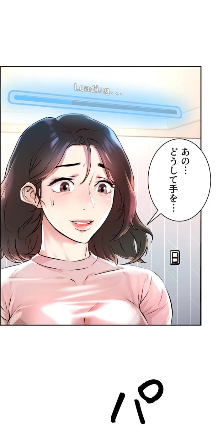 画像3013a2cf8af2002a5a44ee79a3f2ac45bad8c5f2
