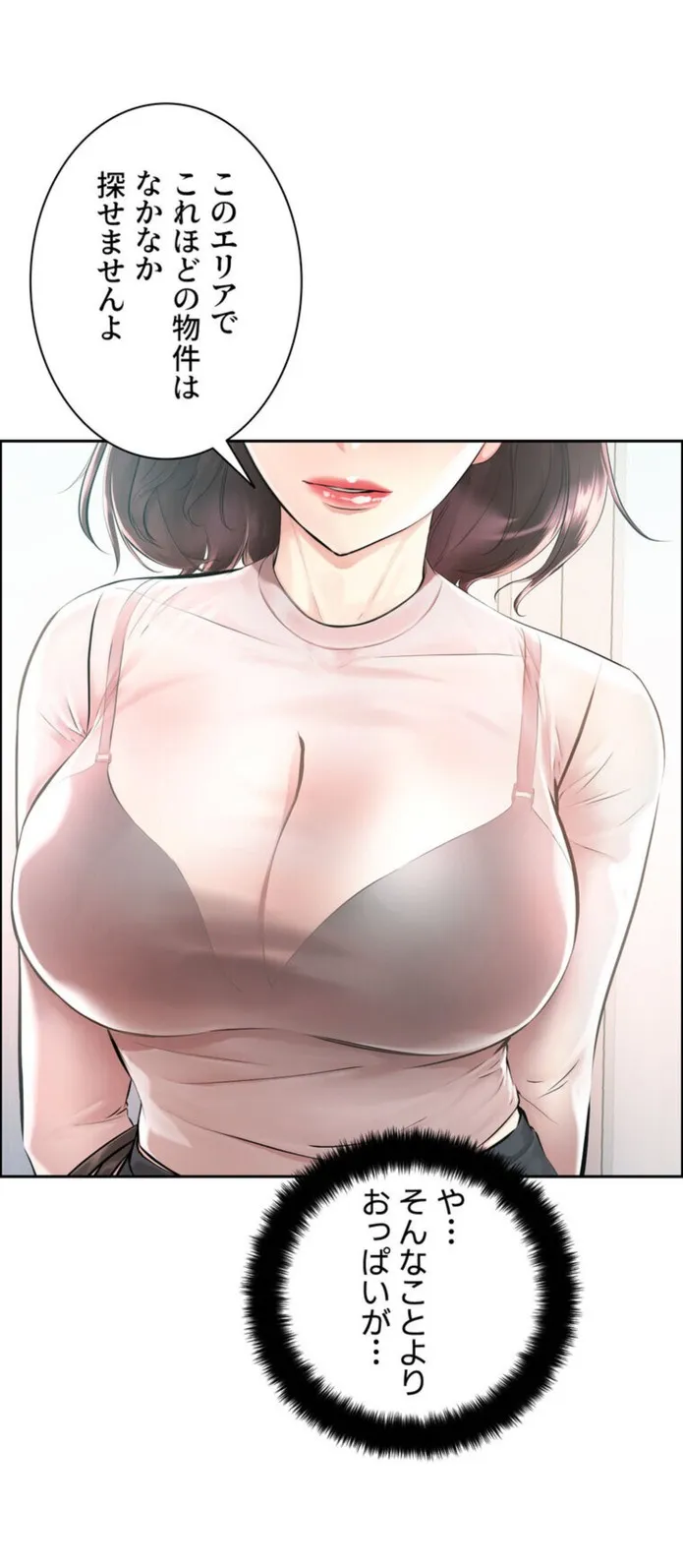 画像410d7376ea47b3753c9eb1220af391c873d35771