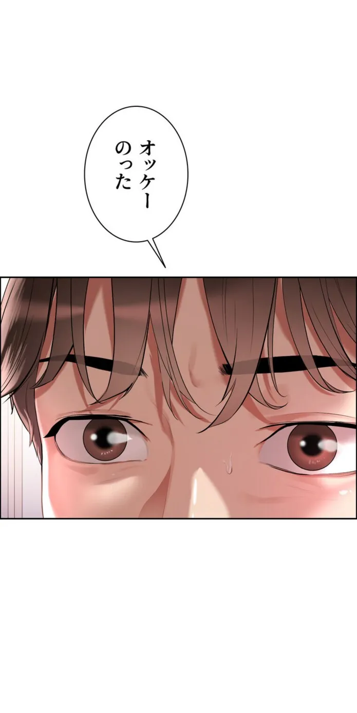 画像428b69678f3a6cb5b7e045f97997248699283771