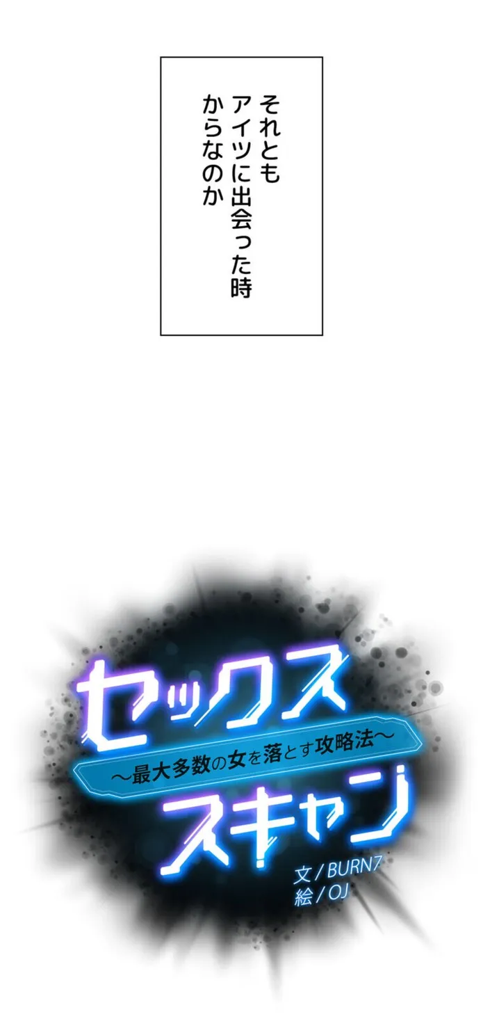 画像49e7122b00f5f385f06e0a4a65f9a182027a806e