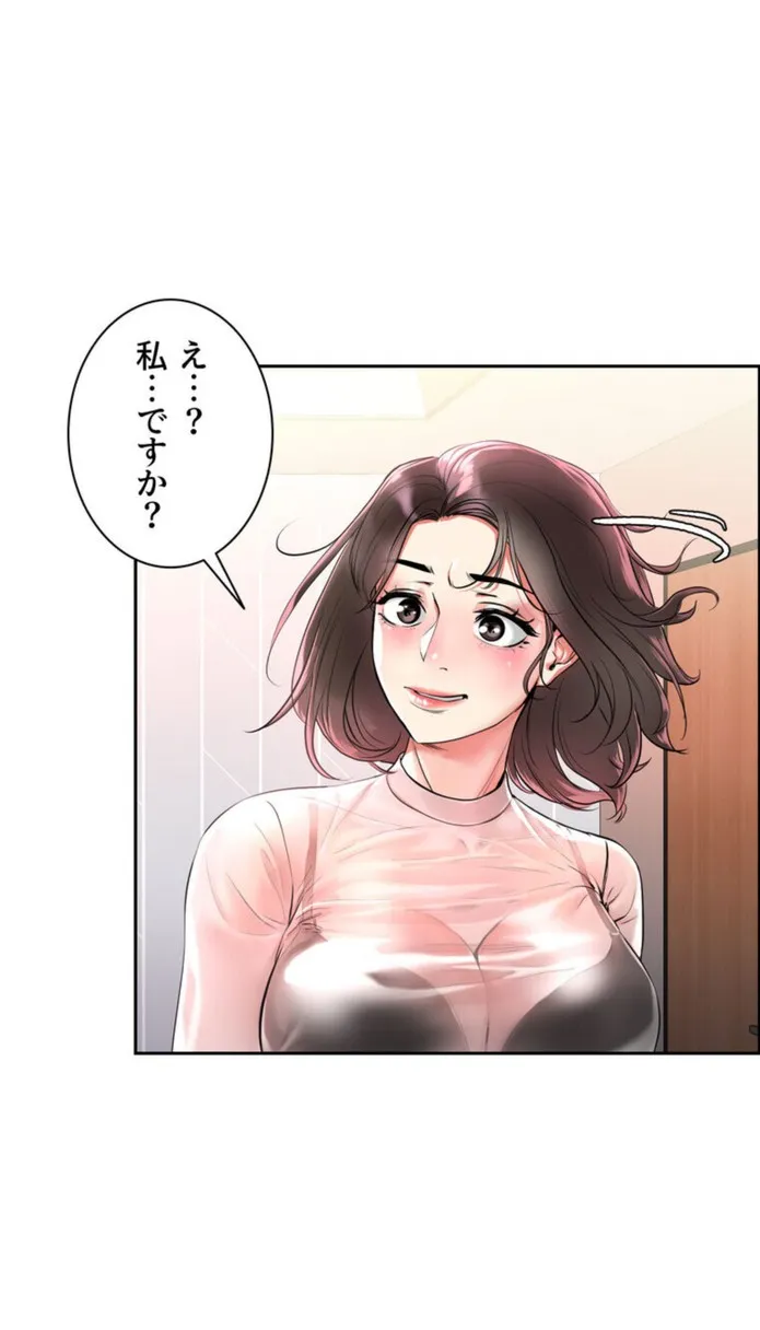 画像513bcf75b35e6d3fee8a760af3d4ca91b8ebed57