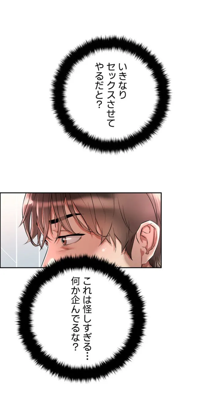 画像5c268dea97e9b4c856dc73daeee92a17939152a6
