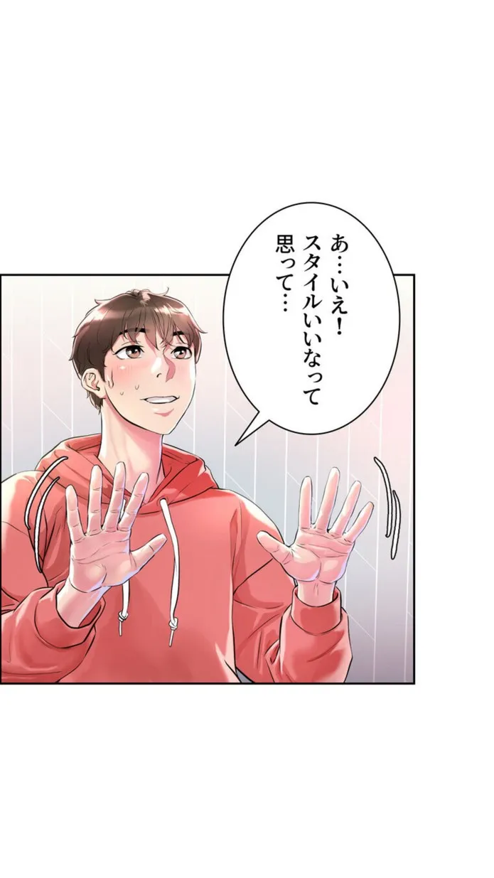 画像6a88215b89e8db8e1b74d811a2743ed6777cdafa