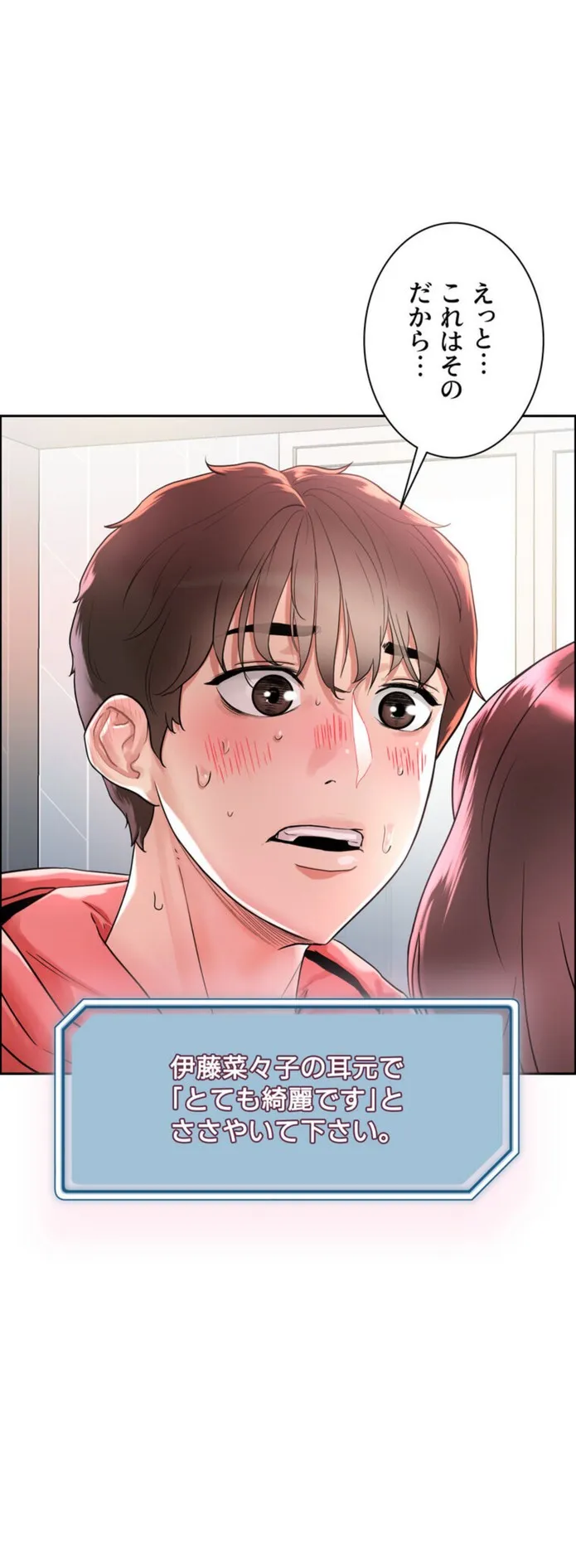 画像71d9e4ec5c4676ee94c316b93be6fb9c2f3d82d4