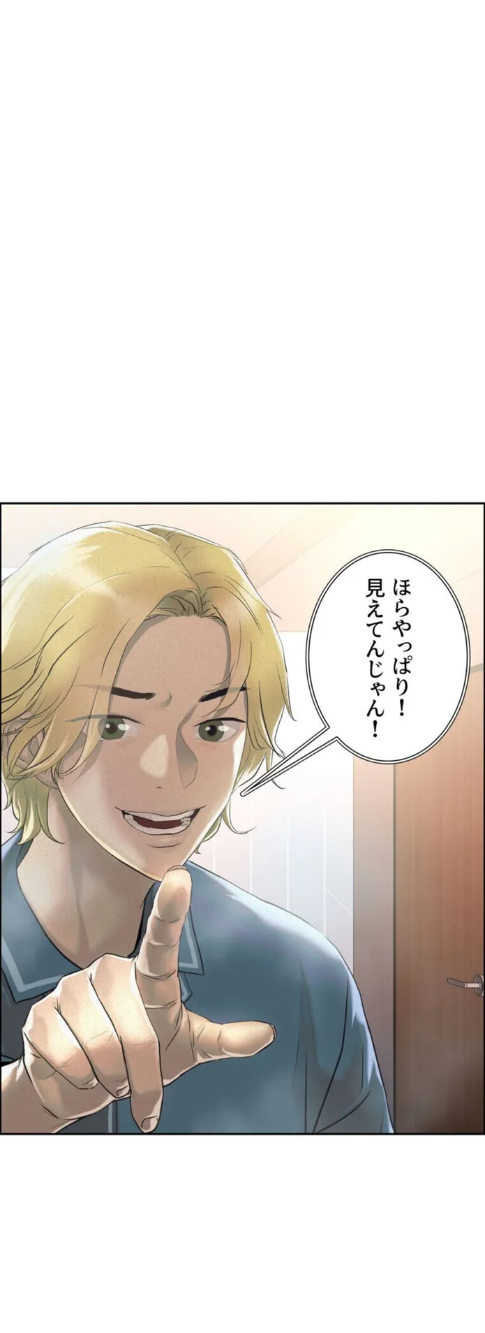 画像7310f5ce2cb538001766d20445fbc236f6276394