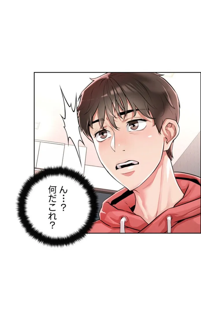 画像80fbd6ab3593207c5c18d51fd819378778603253