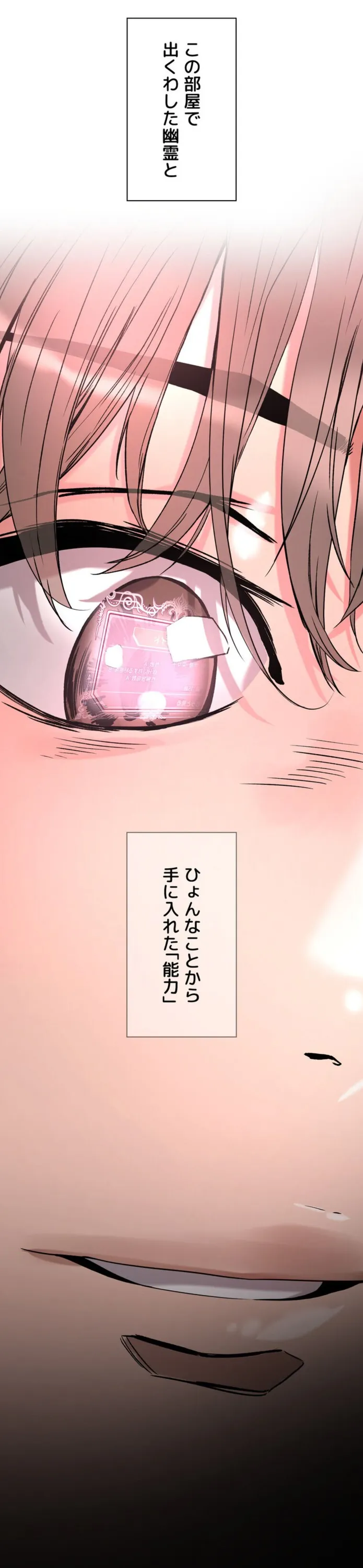 画像8850e39886dee975fdd0a4dd2e6ada48c8455e93