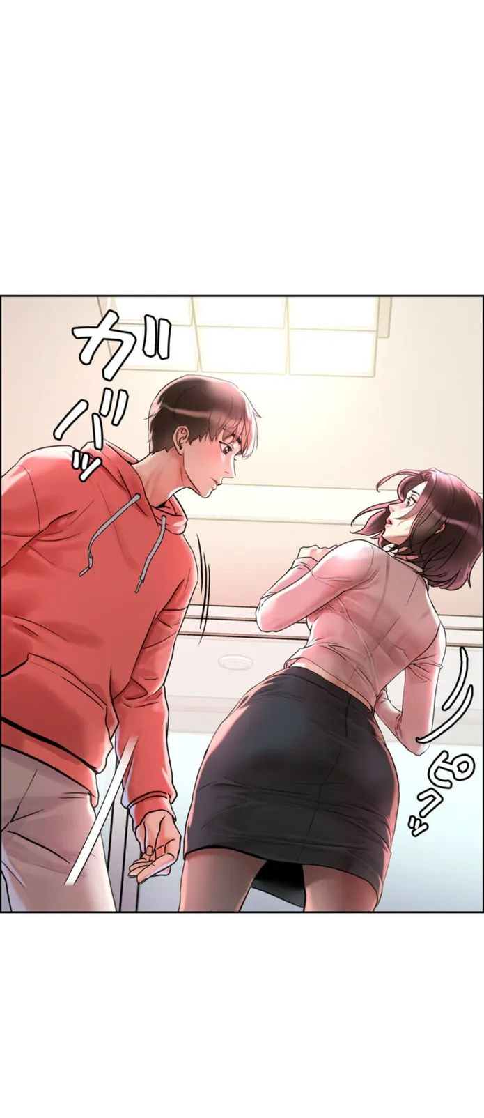画像9e533d0e4971719d79338ce8f0ee3565837a9f33
