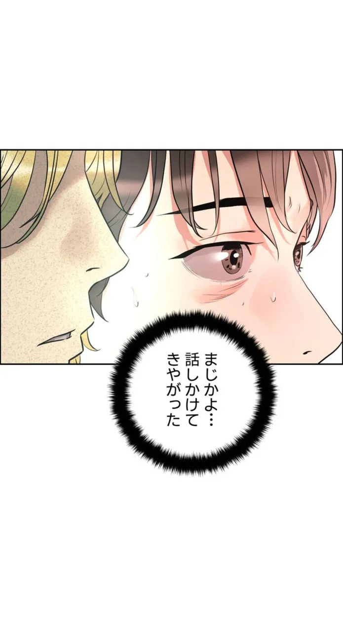 画像a2a9e08a315f6b4f63d93ff58ecafd5bc4604ac1