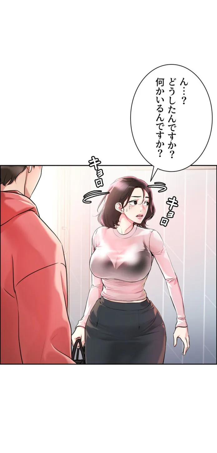 画像a9b46d52debaf8d7212befd78802d6243c5d9a64