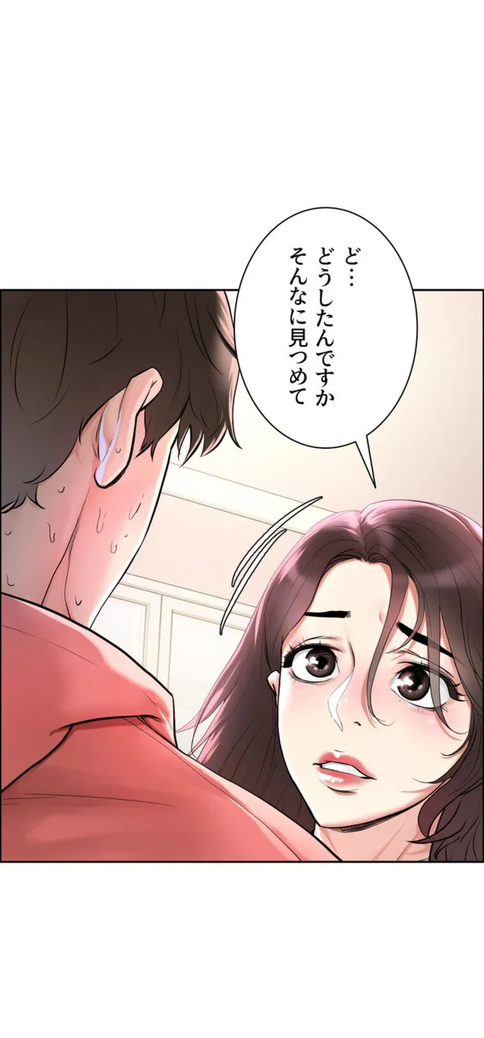 画像b7b051558011f4926a13049cd4f18b49823e9061