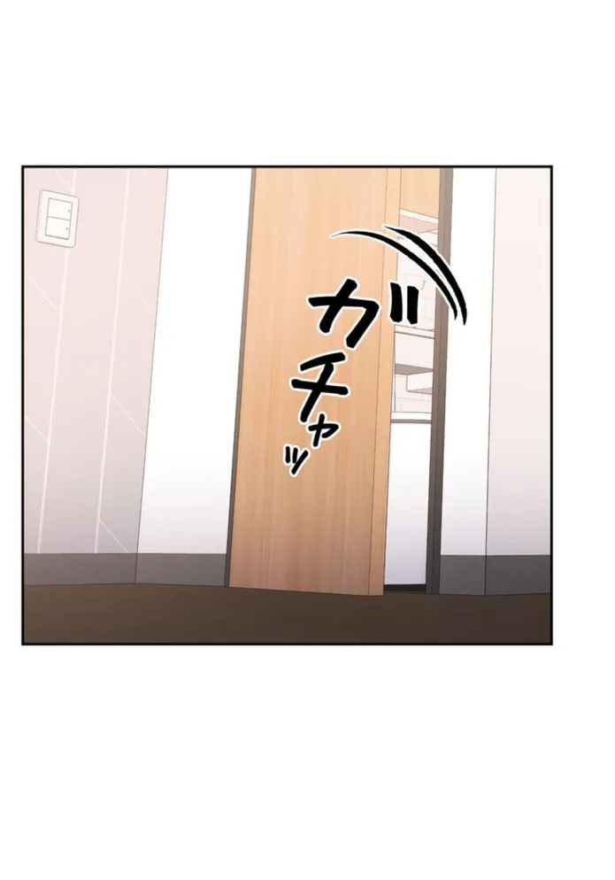 画像c4fbc988ee58eb0a1f13f9986bf457bc8e4714db