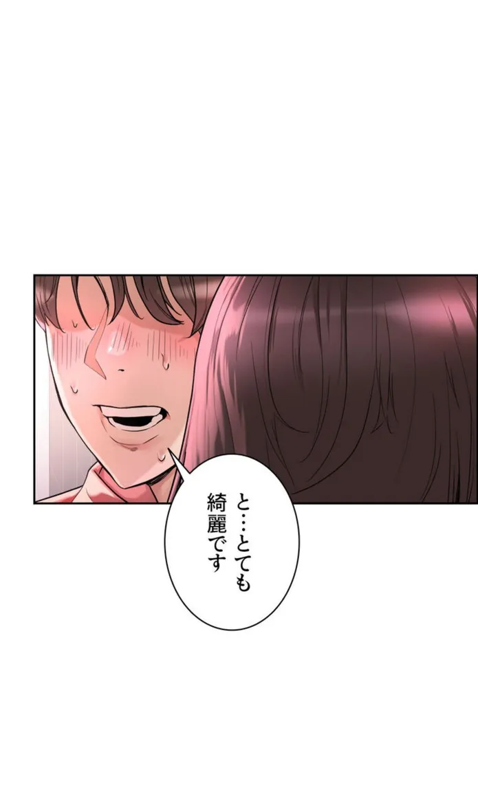 画像cc19669a8b94c0190a70a5c122f0414e97580ef2