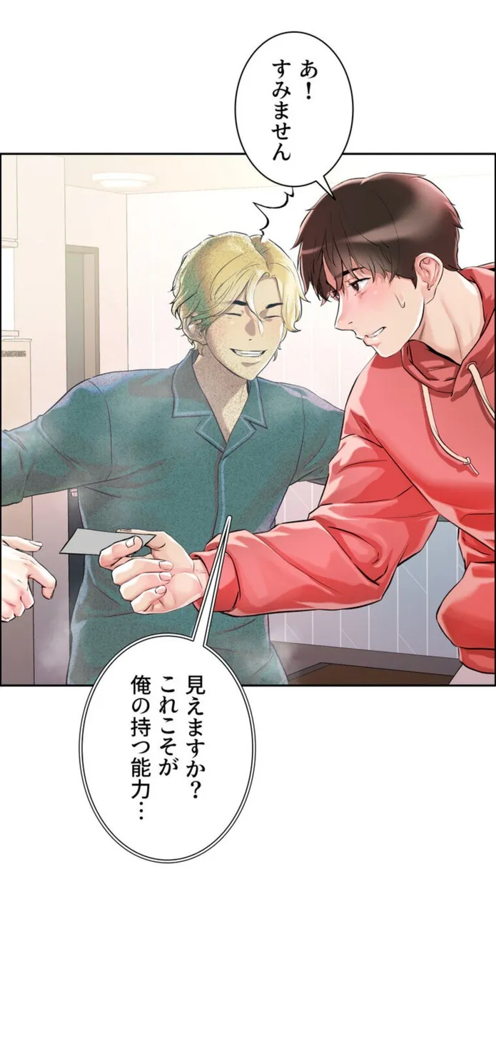 画像d52b0c1acd445ff6dcdb0bbf7886da3b98036577