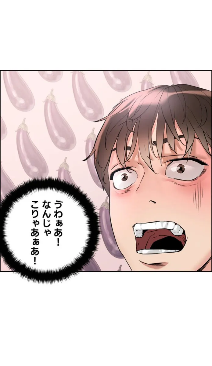 画像d8b2aa7398b927dc0ea7533edbeb879843c57e59