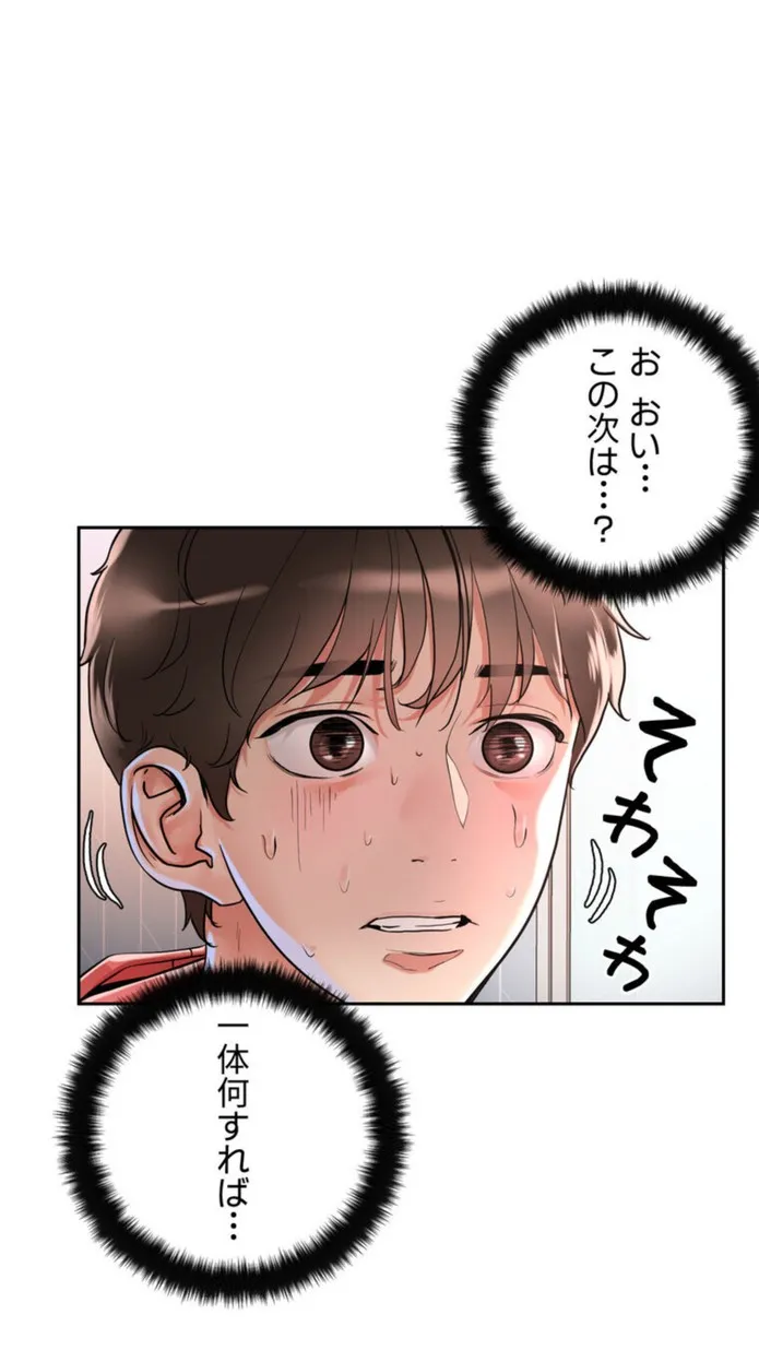 画像e21fd69a716833516cabc2507d862e1b1efe2455