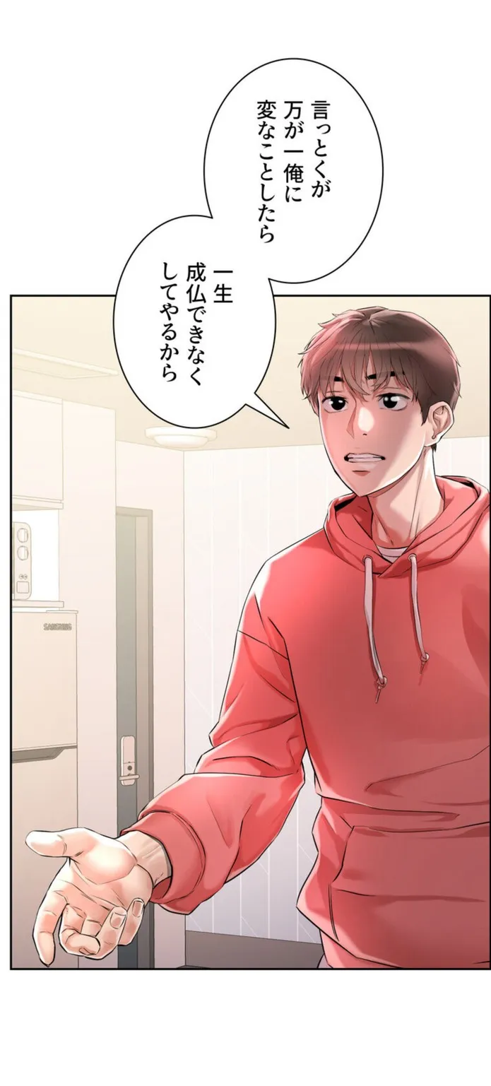画像e918aef1a312bc82e747327cca95c43bccbba698