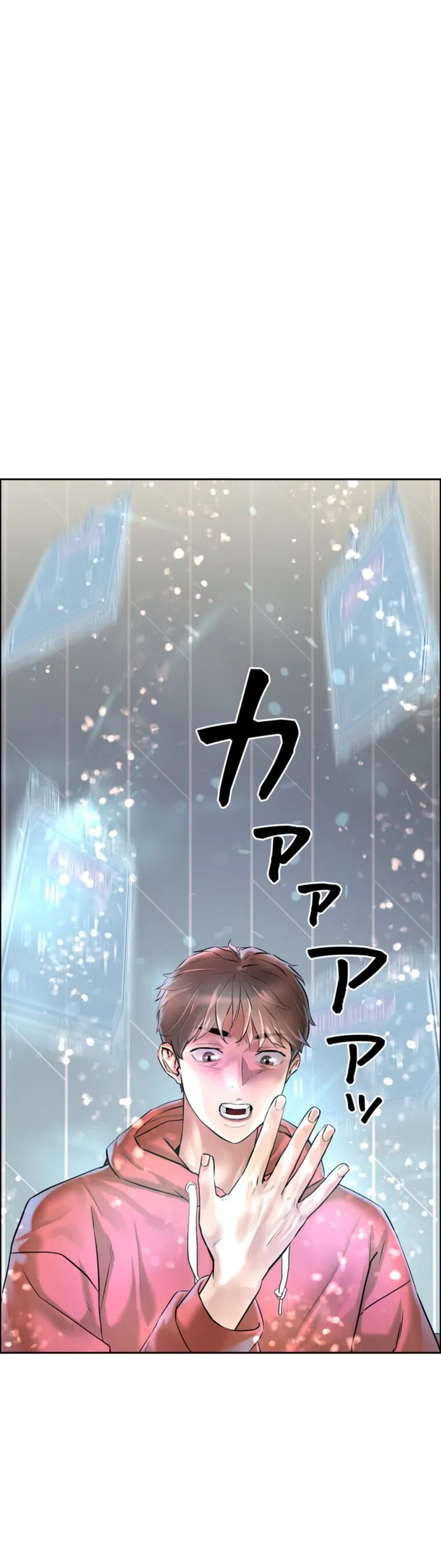 画像ed41328501b88f048a8b3d681eb67549a5f0e871