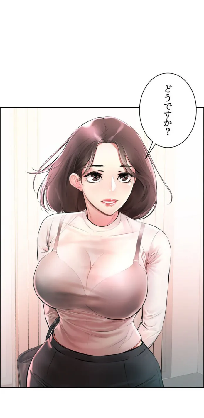 画像eef94d8a84de0a6dbd4b6e9e08bc7f24c5ee5fd2