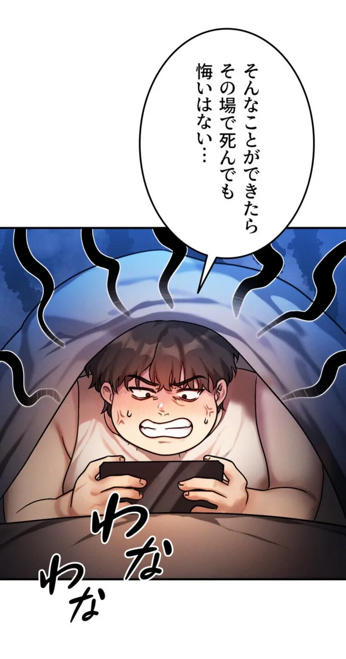 画像02d7df4b6d002a4e5825c474c2d95ddeee28006b