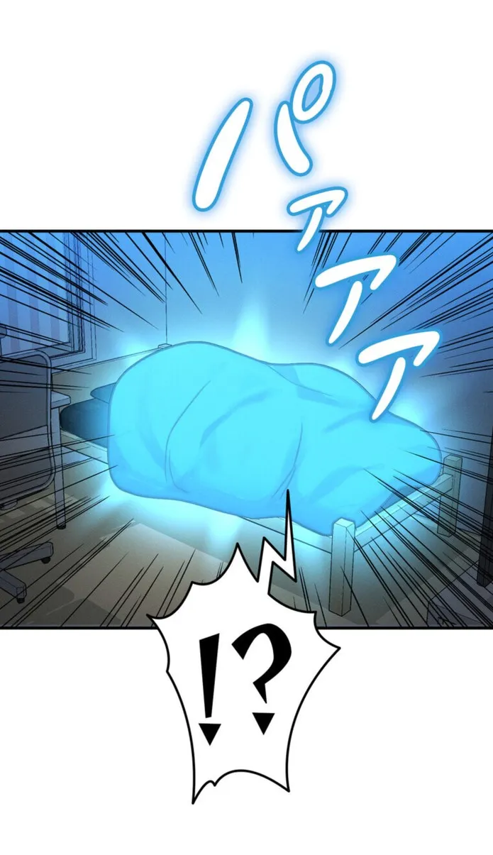 画像08fc8fe114aa2dcd2874745999f133e7c2b95043