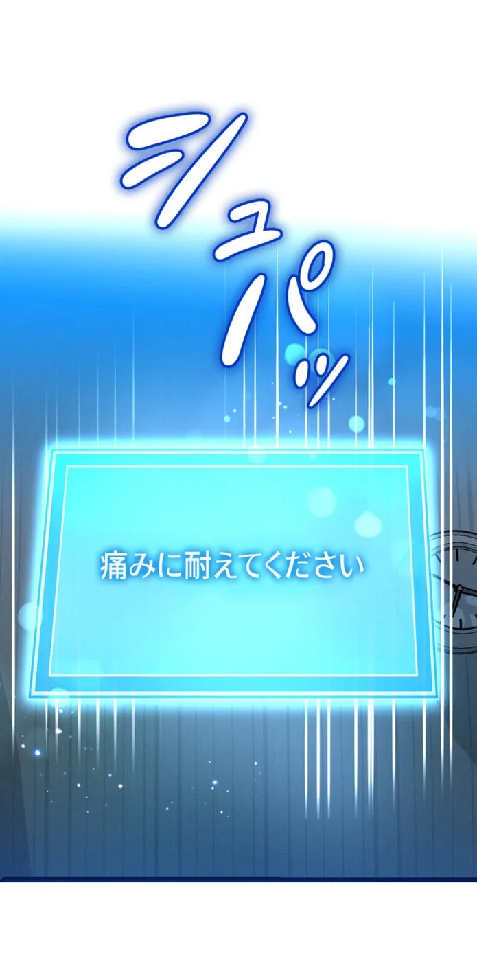 画像0cca4cadf1c08201f864dc6d82c1e0072429895c