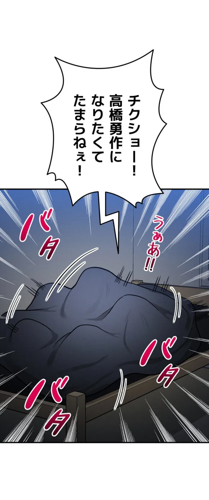 画像17f3c46fadb51b5743c72e31f53404bb40b41731