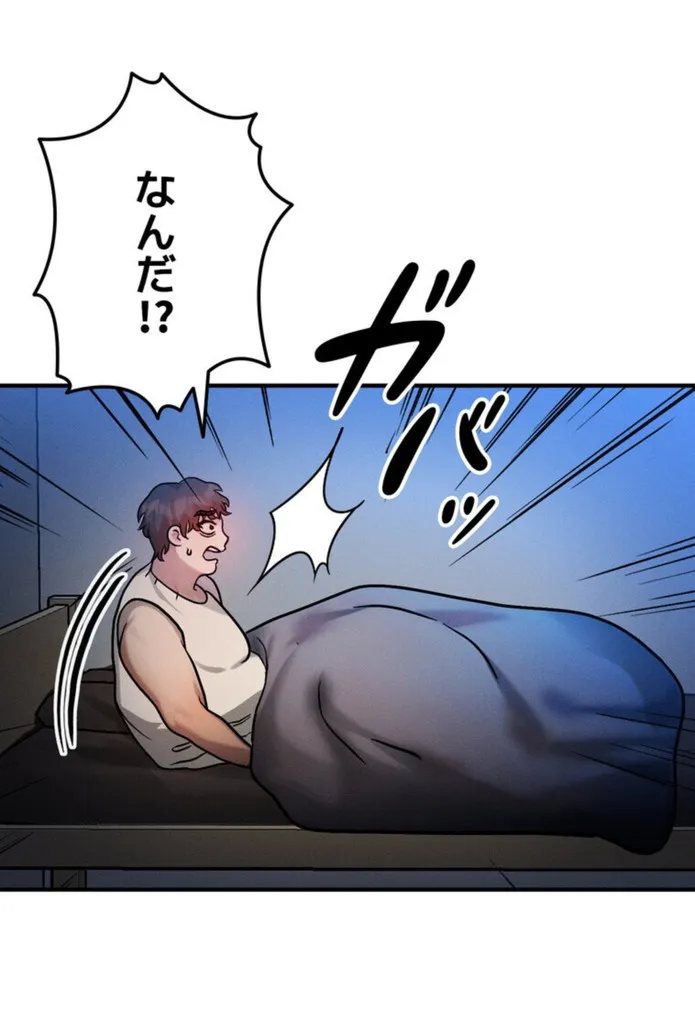 画像372dd6573114aa7398e7022603ab0ce96b8342a8