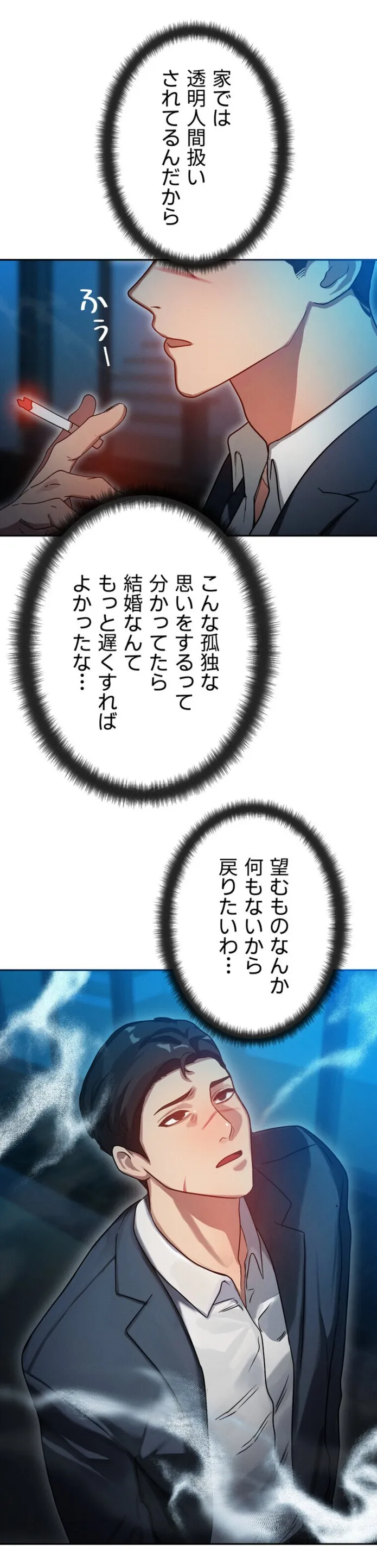 画像4f4291f37257babef216bae596f7710a19af39c3