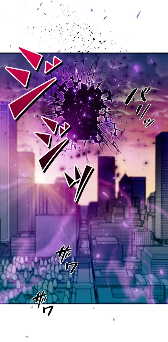 画像53093493275f7bb659a111773e10be8021835856