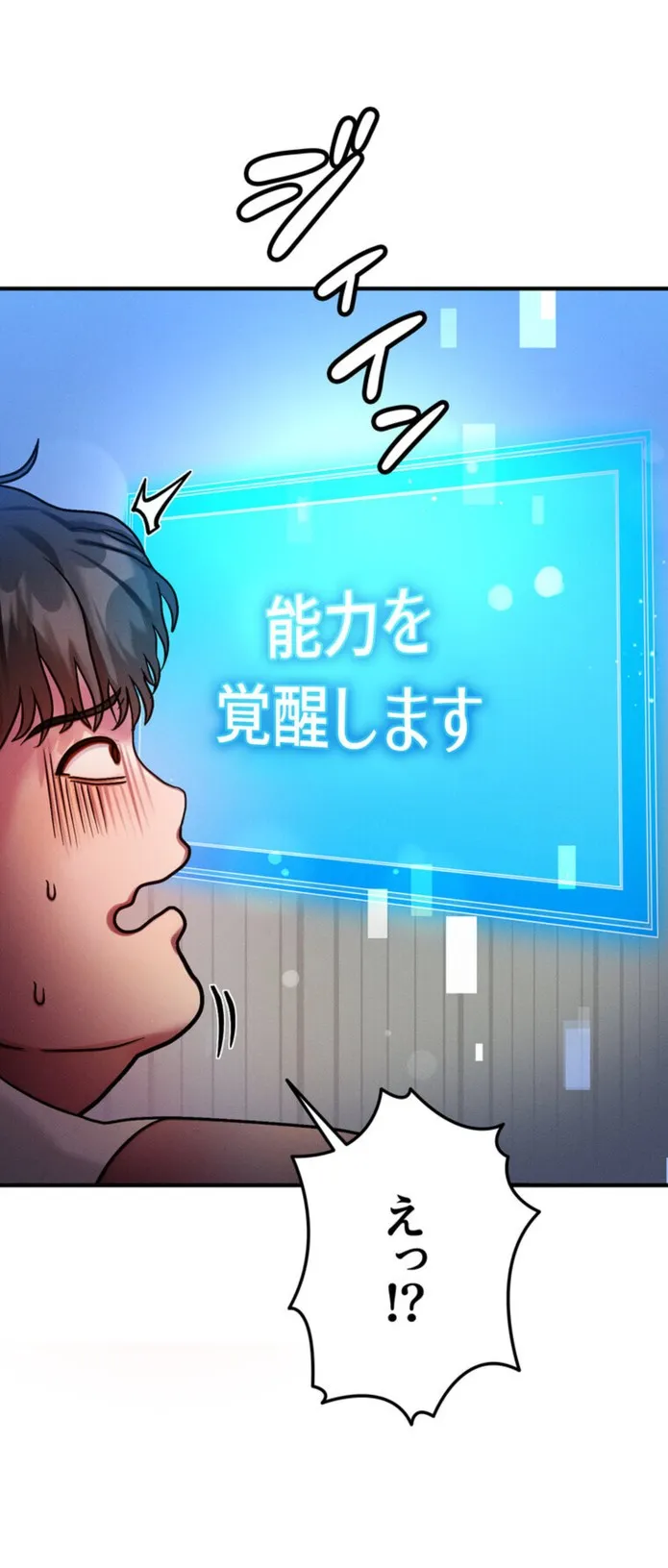 画像53844f5a371dd4f29c7966fbe8975be7929b0991
