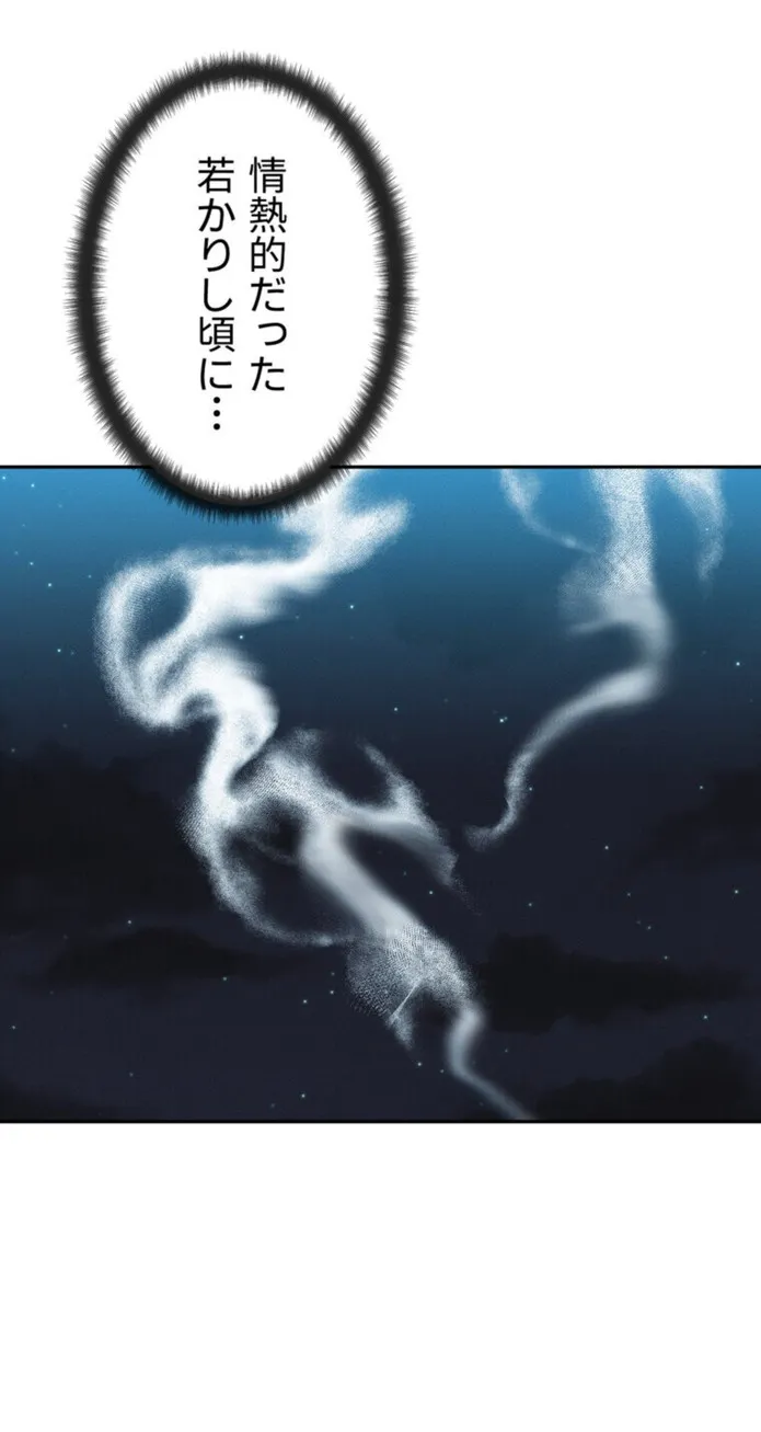画像5ddfd9281f273df68cc9eb0eaa662981a53eb2b6