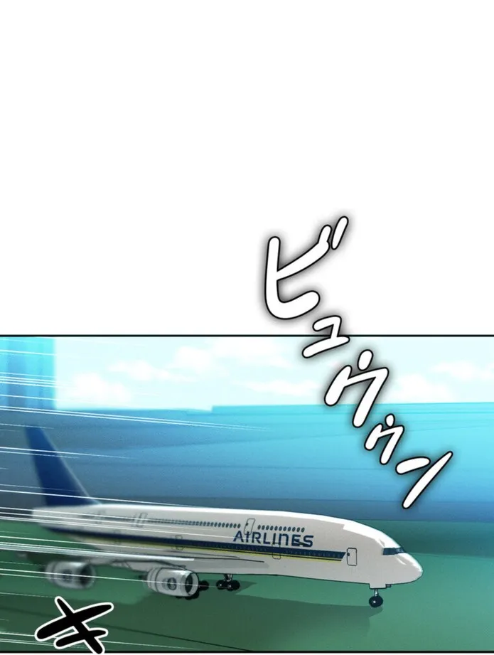 画像6241cbe17b4638e299bc6ece27ba8a24d8db5078
