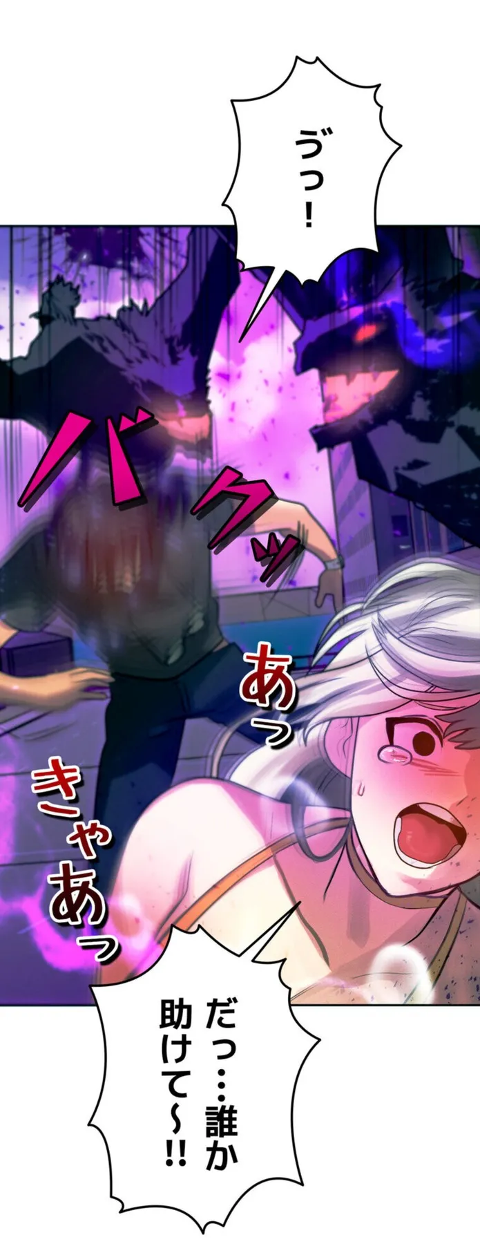 画像70c09970f59eee7109ee943b8c2cb0b547f81b39