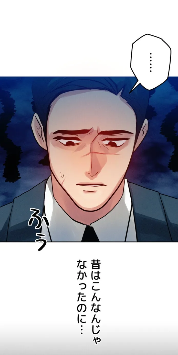 画像759cd252c886bd0f8bcc9277eb465af07ea75d3e