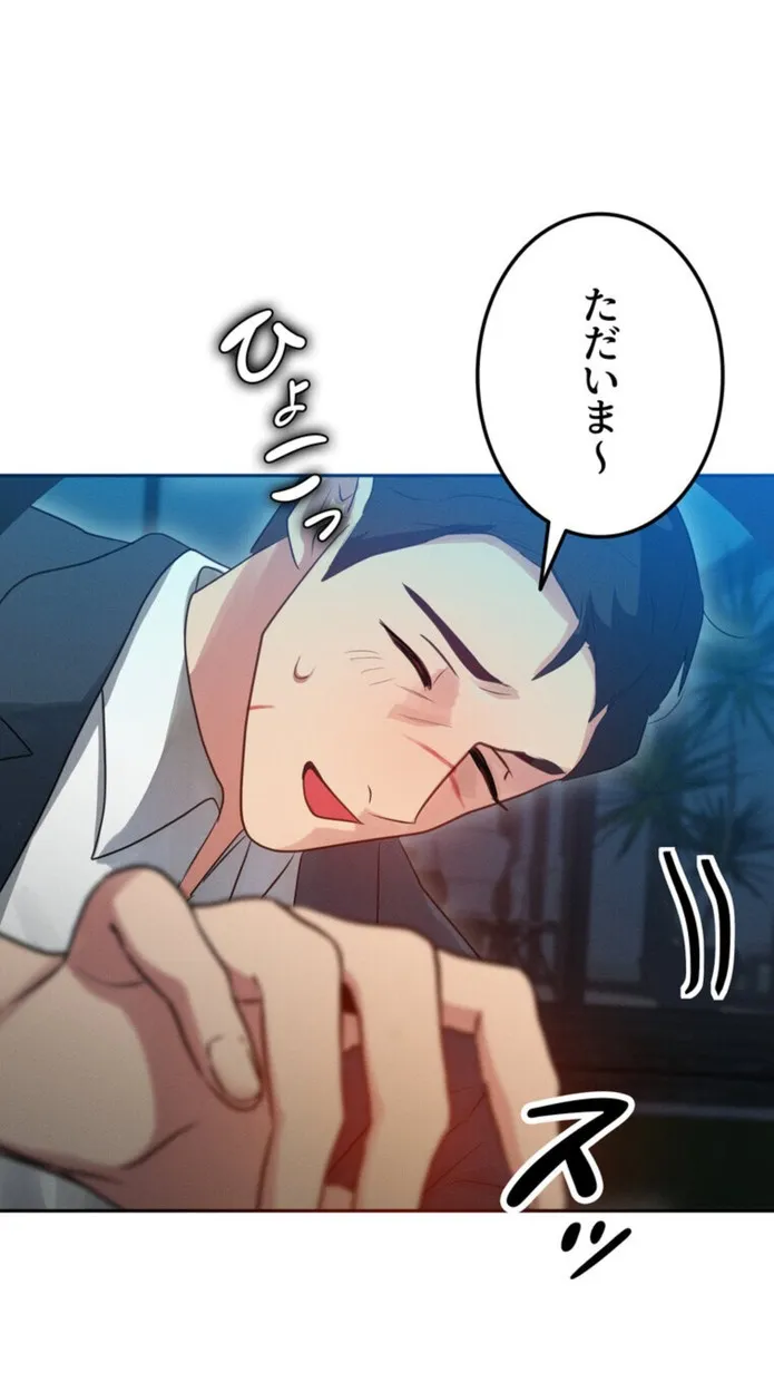 画像8015015c5f3583d632988490a08522c1f4955933