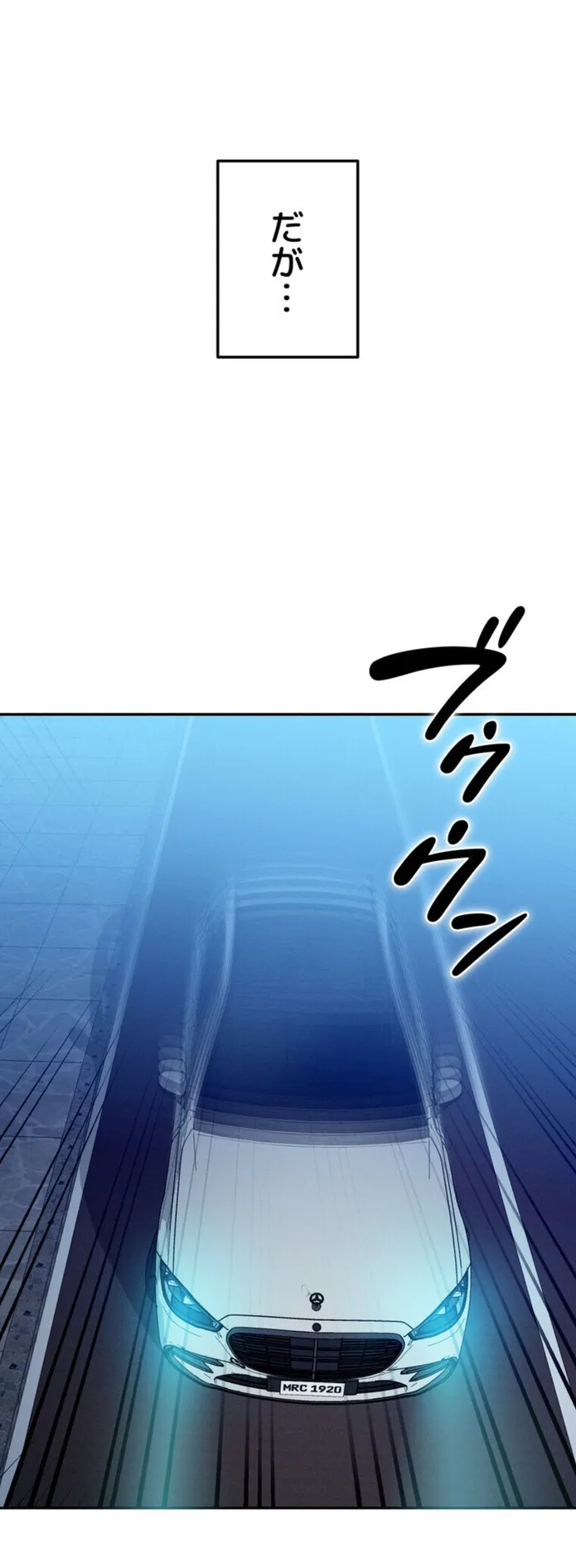 画像9f0dd3fd0b1720e8a5f52c87ef3d00e6af05115d