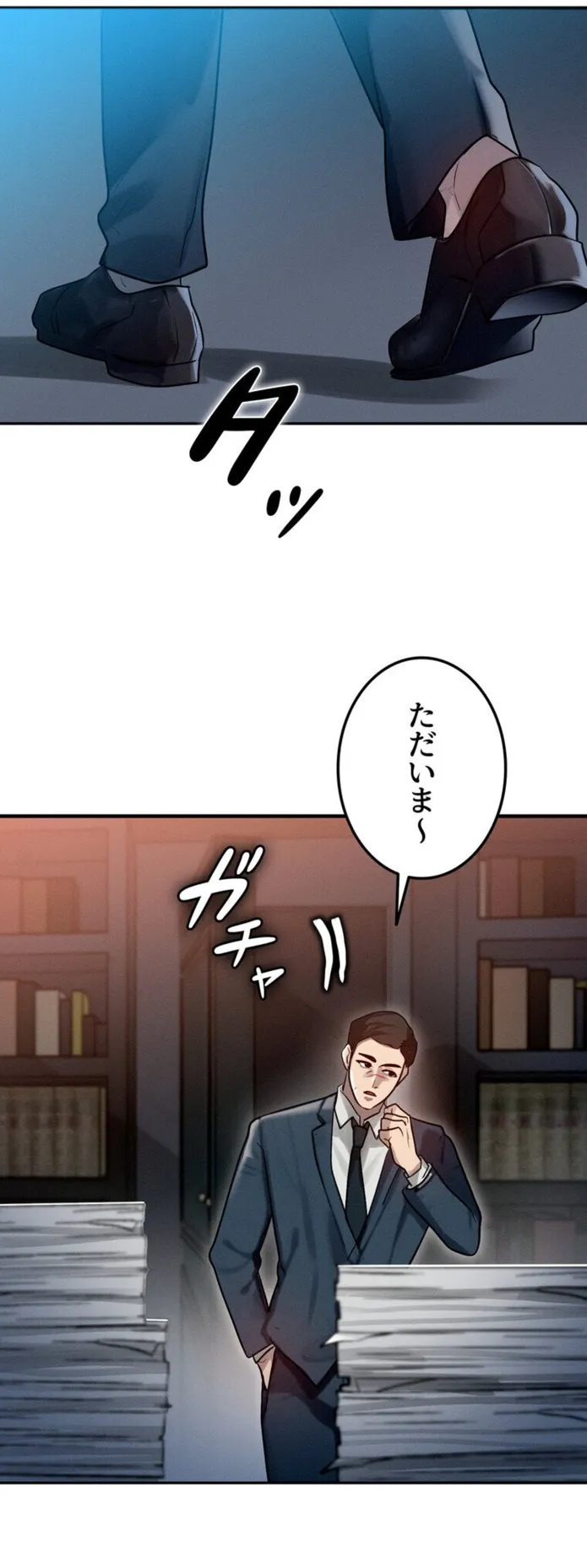 画像a59ef7e830a8e4af5c0f1d20be6254a889c063ea