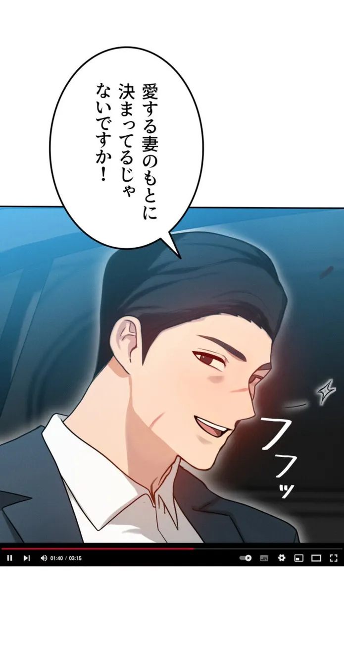 画像a746b6d04834023d8e196badfebe3be03a8acb4c