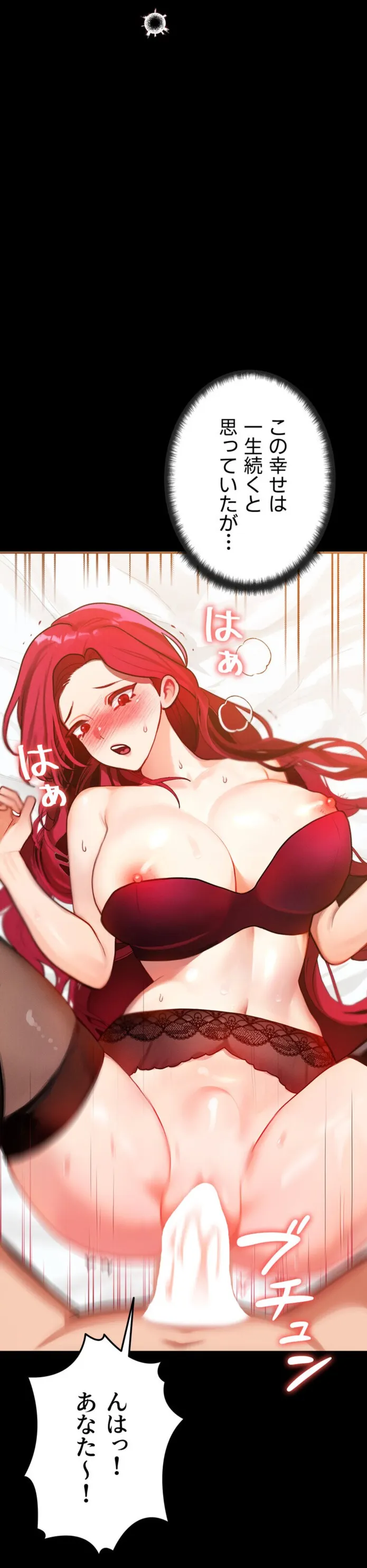 画像b77d20e17319644222f9d04dd3597b1f714f5f92