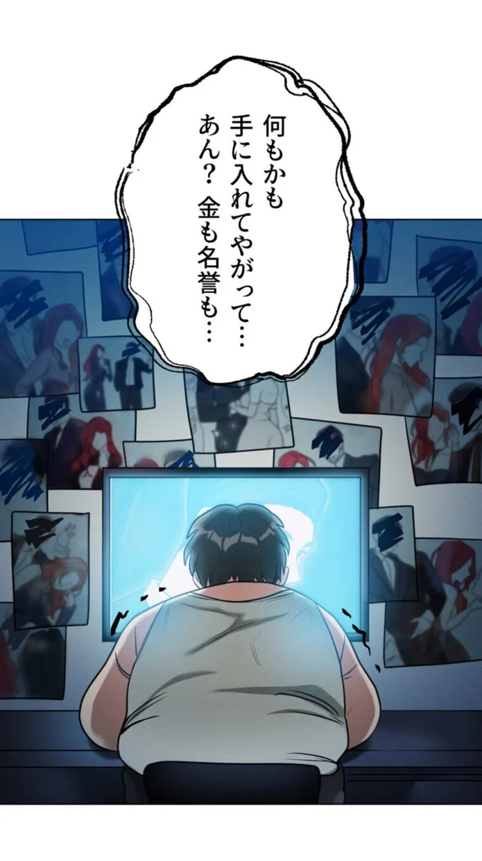 画像c0a95a63f93d74a673a2a956c253a6fdda6d55d0