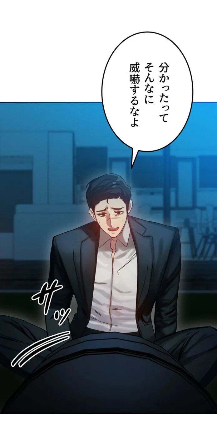 画像dadb1f2477ef0dad7586cb35dac9ac8cb6997cbf