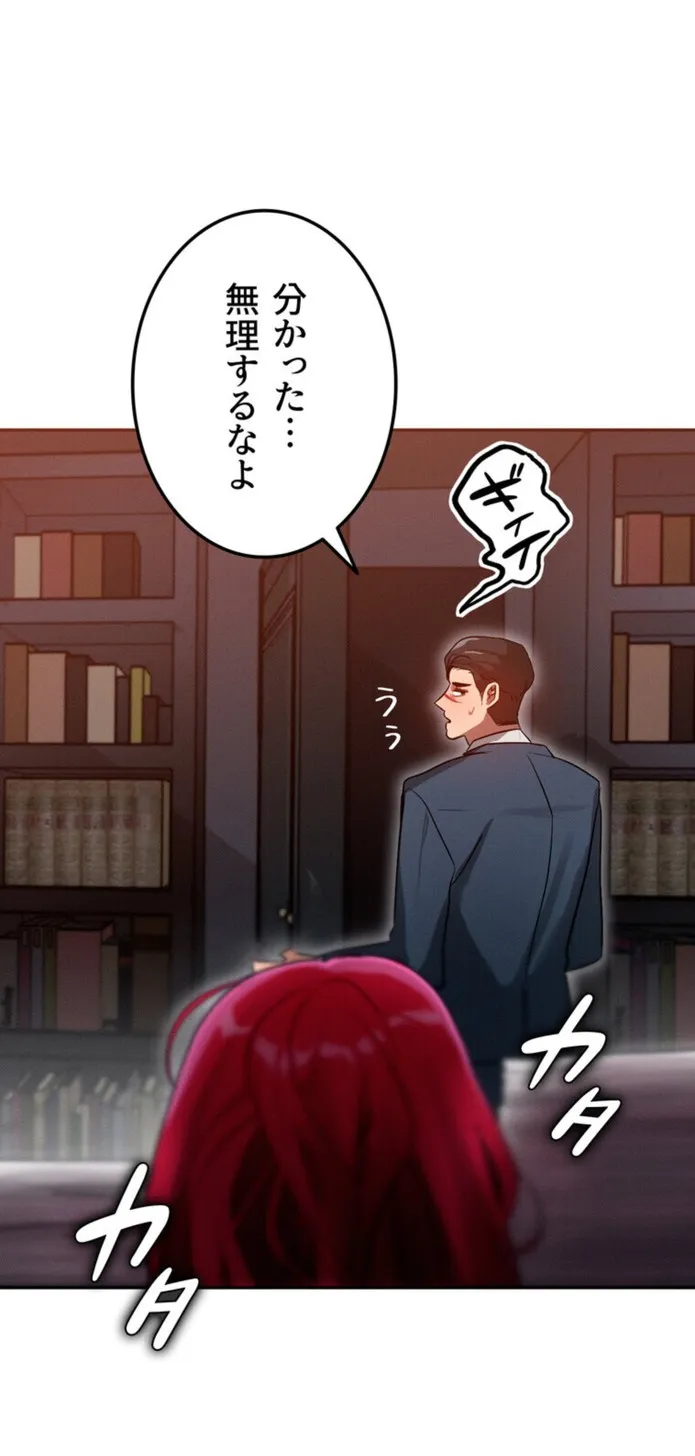 画像e683f571c243fd53c4951671977c43cb6cd438b2