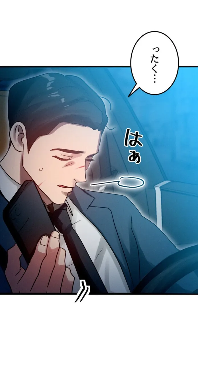 画像f1c386aa09a7a26fd16db17932300b94800a0ce9